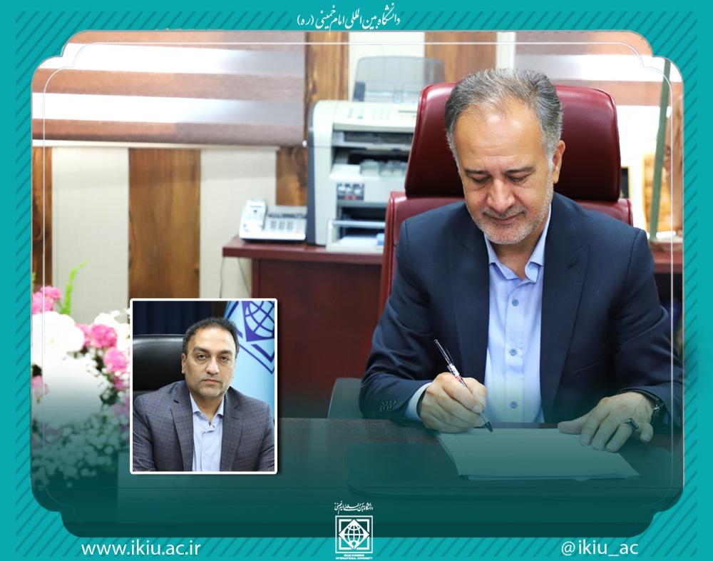 انتصاب "سرپرست مدیریت امور دانشجویی دانشگاه"